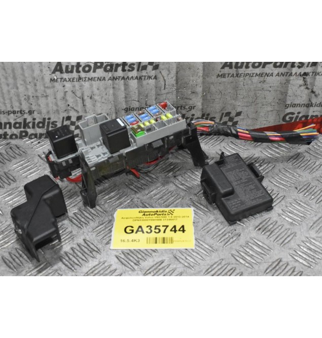 Ασφαλειοθήκη Volvo V60 / S60 1.6 2010-2014 DPN13800159HWB 31346417