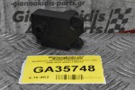 Βοηθητικό Μοτεράκι Καλοριφέρ Volvo S60 V60 XC60 2005-2020 4N5H-19E616