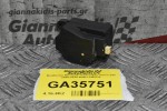 Βοηθητικό Μοτεράκι Καλοριφέρ Volvo S60 V60 XC60 2005-2020 4N5H-19E616