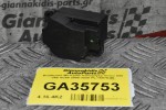 Βοηθητικό Μοτεράκι Καλοριφέρ Volvo S60 V60 XC60 2005-2020 PL-16075-26