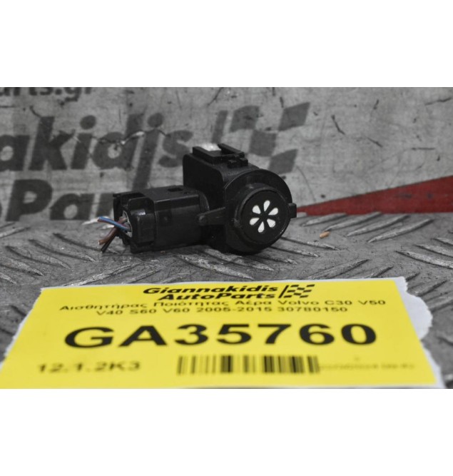 Αισθητήρας Ποιότητας Αέρα Volvo C30 V50 V40 S60 V60 2005-2015 30780150