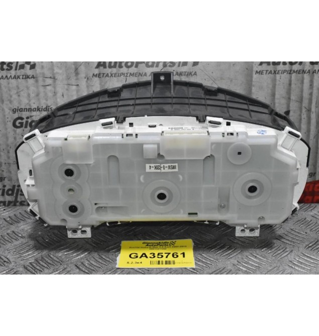 Κοντέρ Isuzu D-Max 3.0 4JJ1 2007-2012 8981527050