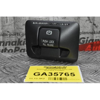 Διακόπτης Χειρόφρενου Volvo V60 / S60 / XC60 / XC70 / S80 / V70 2010-2014 31334637 (Γνήσιος)