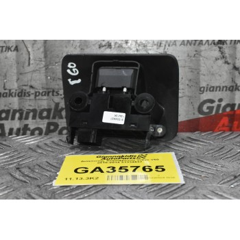 Διακόπτης Χειρόφρενου Volvo V60 / S60 / XC60 / XC70 / S80 / V70 2010-2014 31334637 (Γνήσιος)