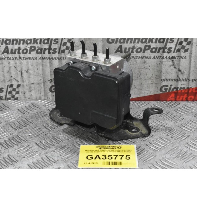 Μονάδα ABS Toyota Hilux KUN 2018-2023 116040-80590 89541-71Q00 44540-71M50