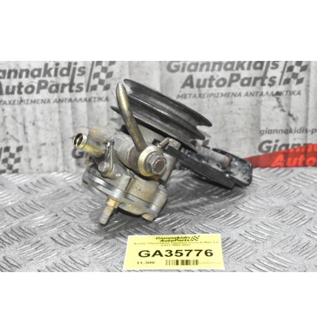 Αντλία Υδραυλικού Τιμονιού Isuzu D-Max 3.0 4JH1 2002-2007