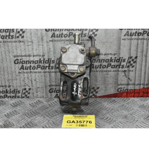 Αντλία Υδραυλικού Τιμονιού Isuzu D-Max 3.0 4JH1 2002-2007