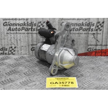 Μίζα Nissan Qashqai 2.0 MR20 2006-2015 23300-EN20D