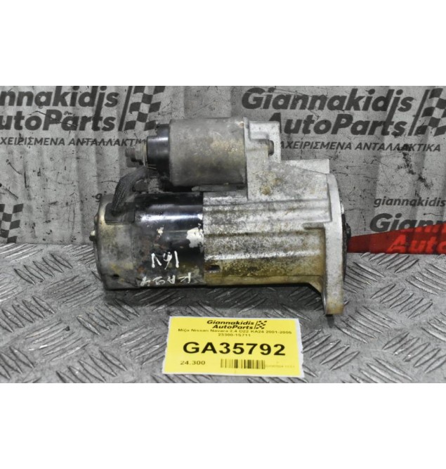 Μίζα Nissan Navara 2.4 D22 KA24 2001-2005 23300-1S711