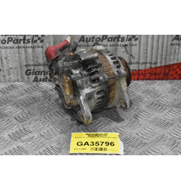Δυναμό Nissan Navara D22 KA24 2001-2005