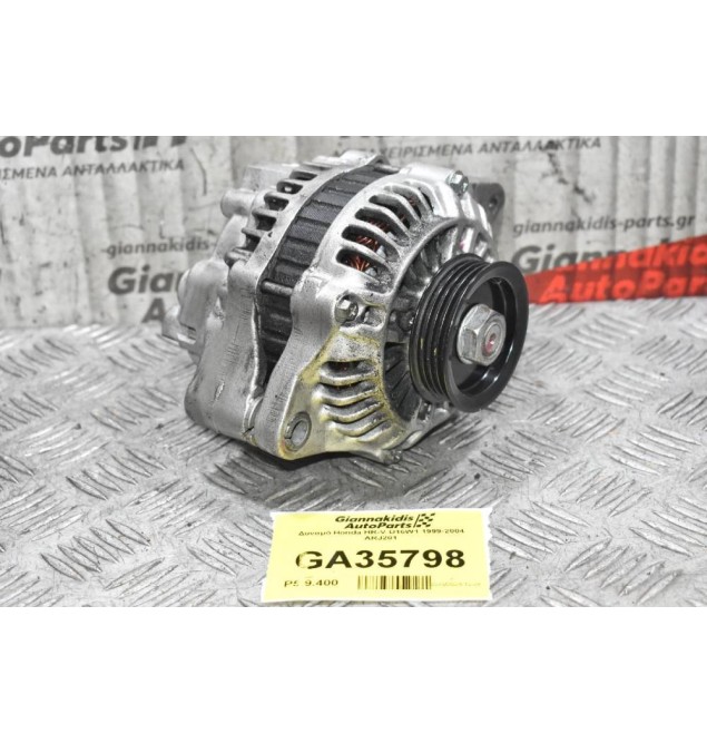 Δυναμό Honda HR-V D16W1 1999-2004 ARJ201