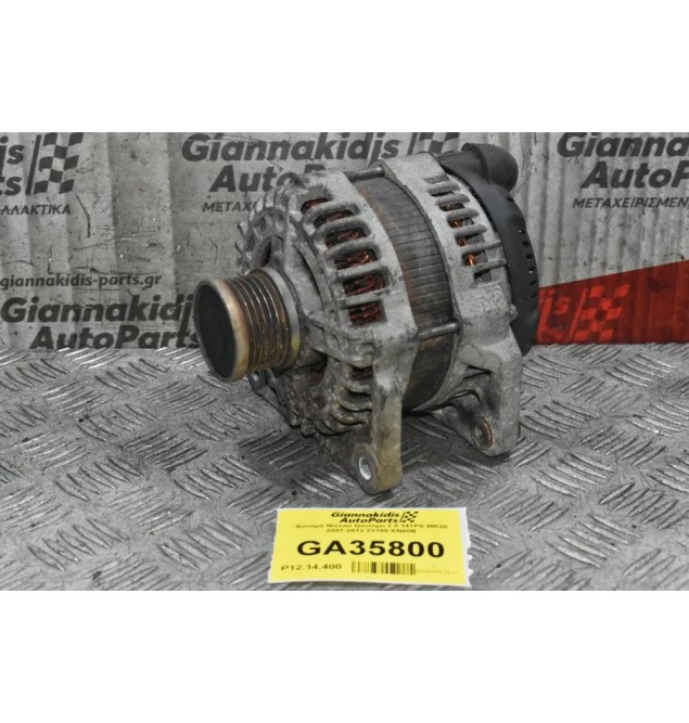 Δυναμό Nissan Qashqai 2.0 141PS MR20 2007-2012 23100-EN00B