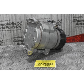 Κομπρεσέρ Aircondition A/C Mazda CX-5 / 6 2.2 Diesel SH 12v 2012-2020 FD46XG F500-AUCAA-02