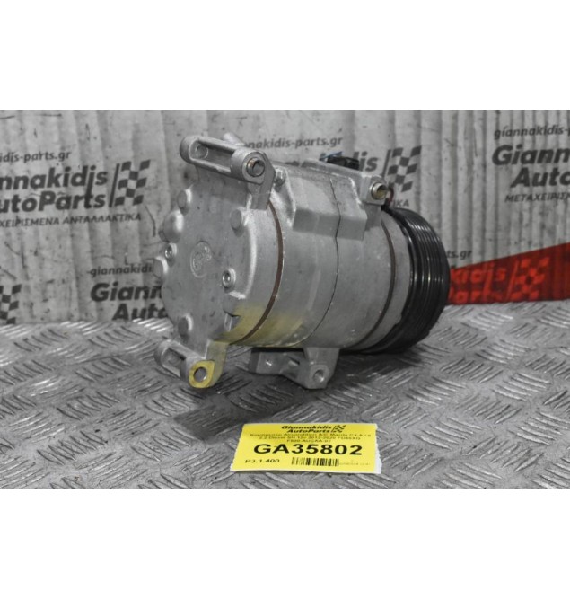 Κομπρεσέρ Aircondition A/C Mazda CX-5 / 6 2.2 Diesel SH 12v 2012-2020 FD46XG F500-AUCAA-02