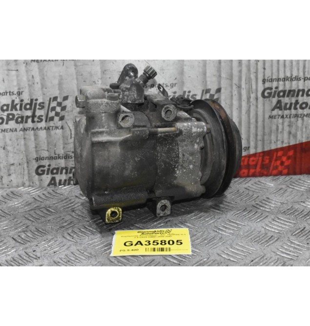 Κομπρεσέρ Aircondition - A/C  Hyundai H-1 2.5 CRDI D4BH 2000-2007