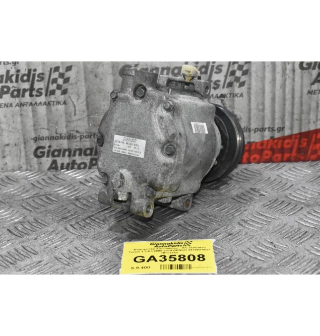 Κομπρεσέρ Aircondition - A/C Daihatsu Terios 1.3 K3 2006-2014 DENSO 447260-5621 HFC134a