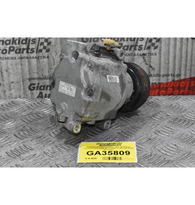 Κομπρεσέρ Aircondition - A/C Daihatsu Terios 1.3 K3 2006-2014 DENSO 447260-5620 HFC134a