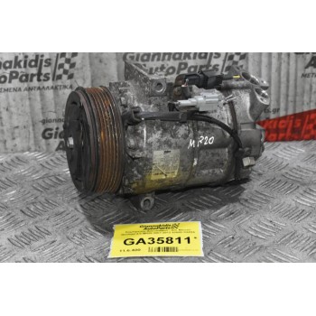 Κομπρεσέρ Aircondition - A/C Nissan Qashqai 2.0 MR20 2007-2012 92600-1GZ0A