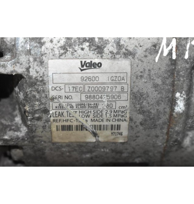 Κομπρεσέρ Aircondition - A/C Nissan Qashqai 2.0 MR20 2007-2012 92600-1GZ0A