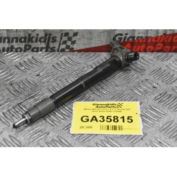 Μπέκ Mazda CX-5 / 6 / 3 2.2 Diesel SH 2012-2020 SH01-13H50