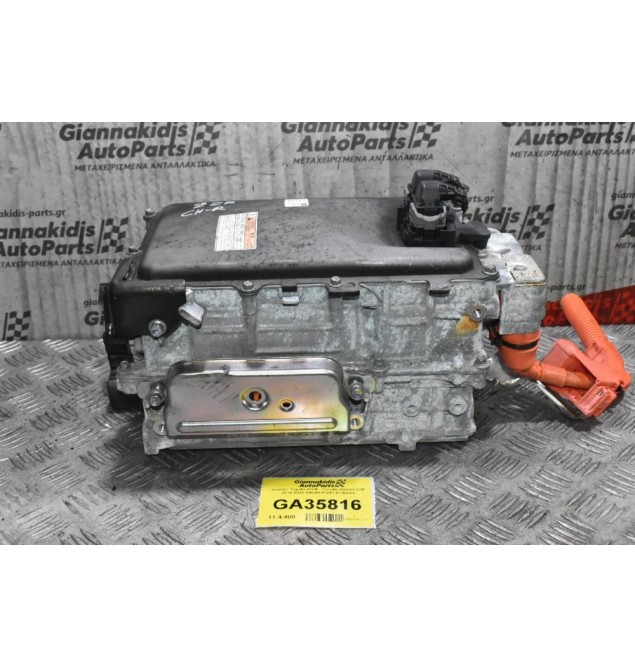 Inverter Toyota CH-R - Corolla Hybrid 2ZR 2015-2022 G9200-47241 (Γνήσιο)