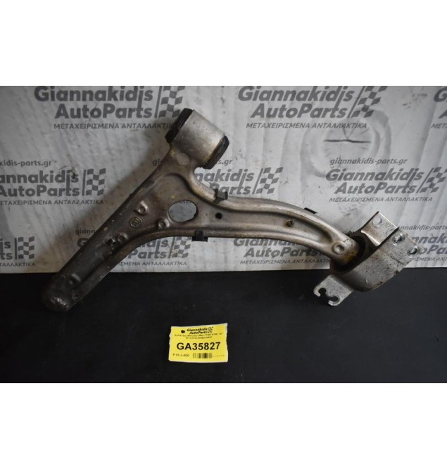 Ψαλιδι Δεξι Mercedes-Benz B180 W246 1.6T 2011-2014 A2463304800