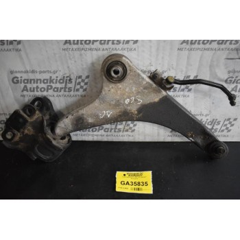 Ψαλίδι Δεξι Volvo S60 1.6T B4164T 2010-2014