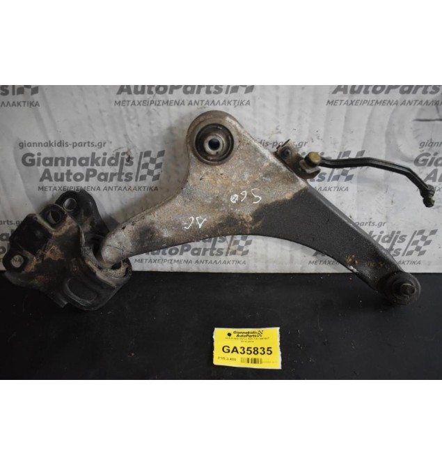 Ψαλίδι Δεξι Volvo S60 1.6T B4164T 2010-2014