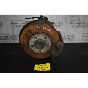 Ακραξόνιο Δεξι Volkswagen Polo 2009-2014 6R