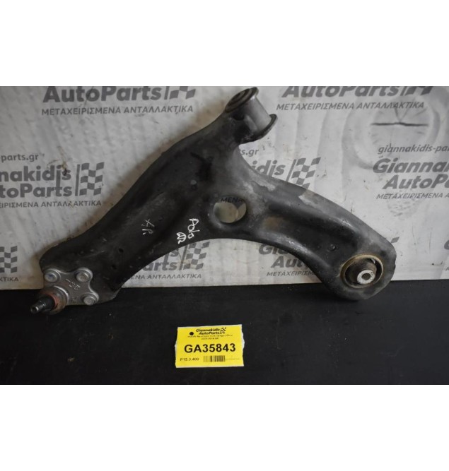 Ψαλιδι Αριστερο Volkswagen Polo 2009-2014 6R