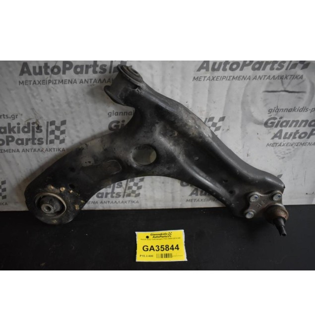 Ψαλιδι Δεξι Volkswagen Polo 2009-2014 6R