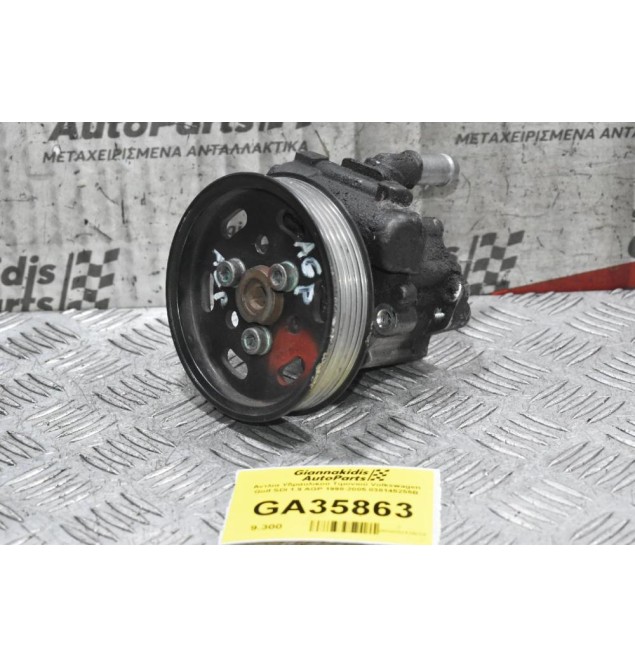 Αντλία Υδραυλικού Τιμονιού Volkswagen Golf SDI 1.9 AGP 1998-2005 038145255B