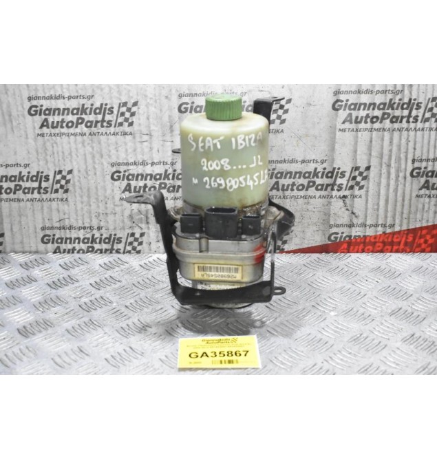 Αντλία Υδραυλικού Τιμονιού Seat Ibiza 6J 2008-2012 6R1423051 6R2423051