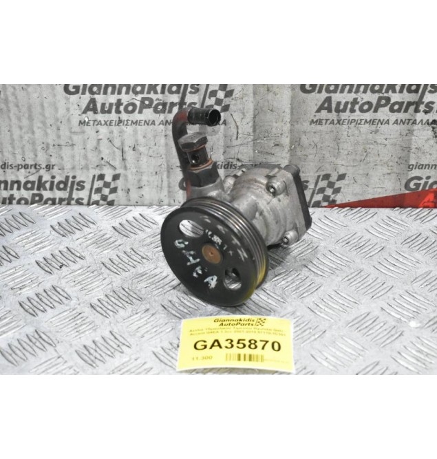 Αντλία Υδραυλικού Τιμονιου Hyundai Getz - Accent G4EA 1.3cc 2001-2010 57110-1C301
