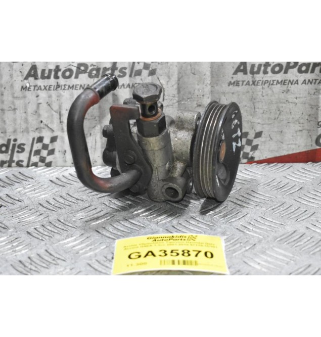 Αντλία Υδραυλικού Τιμονιου Hyundai Getz - Accent G4EA 1.3cc 2001-2010 57110-1C301