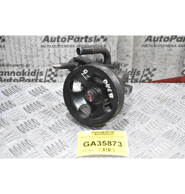 Αντλία Υδραυλικού Τιμονιού Hyundai Santa Fe 2.2 D4EB 2005-2010
