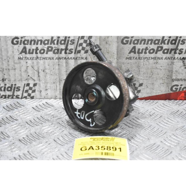Αντλία Υδραυλικού Τιμονιού Peugeot - Citroen 2.0 2000-2007 9631914280 26071809 (307-Xsara-Picasso) (Χωρίς Δοχείο)
