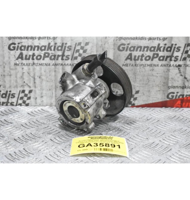 Αντλία Υδραυλικού Τιμονιού Peugeot - Citroen 2.0 2000-2007 9631914280 26071809 (307-Xsara-Picasso) (Χωρίς Δοχείο)