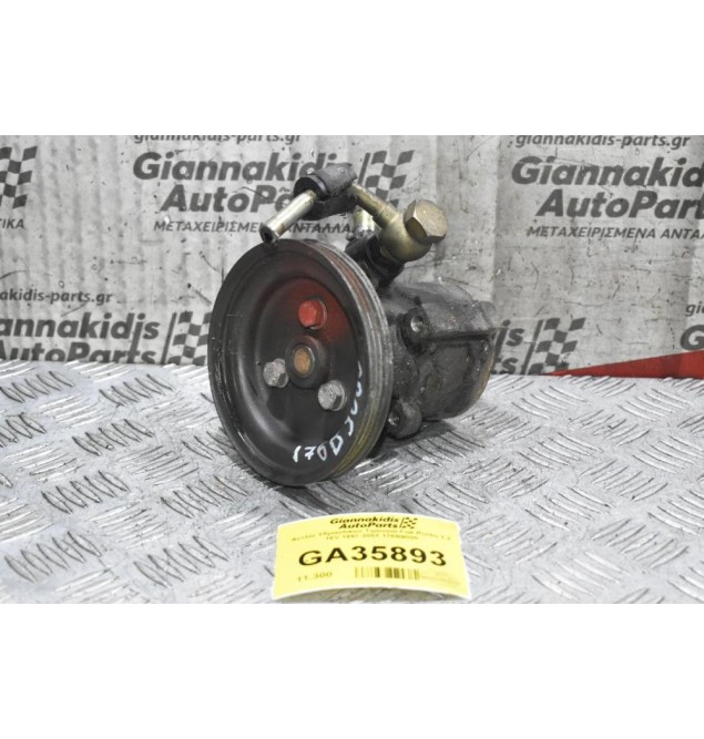 Αντλία Υδραυλικού Τιμονιού Fiat Punto 1.2 16V 1997-2001 176B9000