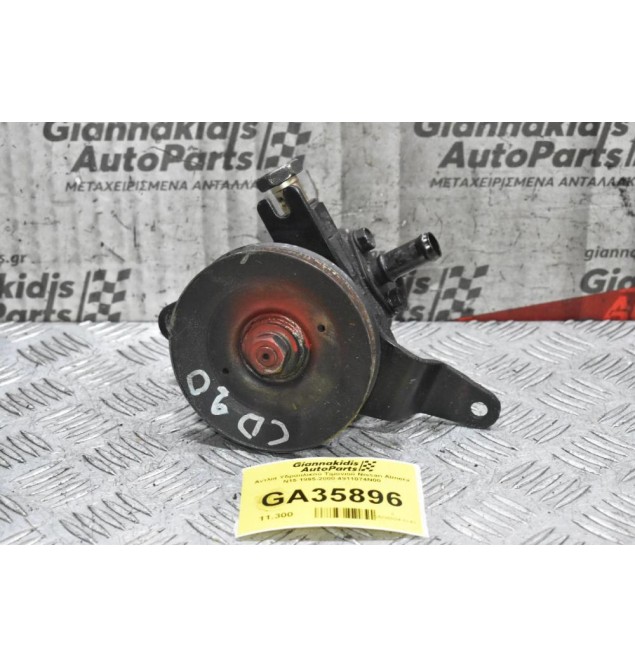 Αντλία Υδραυλικού Τιμονιού Nissan Almera N15 1995-2000 4911074N00