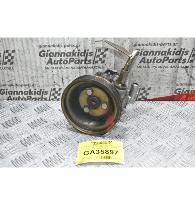 Aντλία Υδραυλικού Τιμονιού Alfa Romeo 156 - 147 - 166 - GT 1997-2007 60665522 7691955295