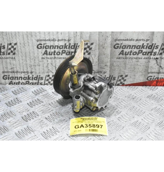 Aντλία Υδραυλικού Τιμονιού Alfa Romeo 156 - 147 - 166 - GT 1997-2007 60665522 7691955295
