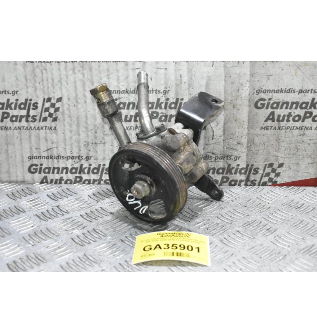 Αντλία Υδραυλικού Τιμονιού Nissan Navara D40 YD25 2005-2010 71123339 3X01A