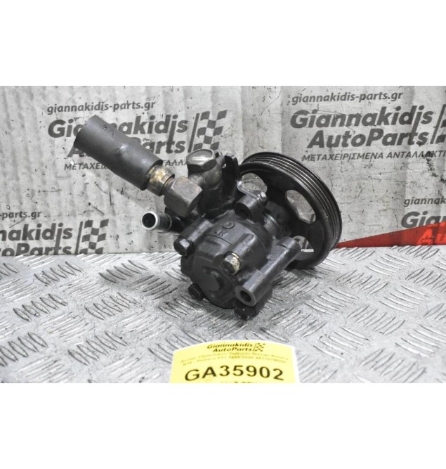 Αντλία Υδραυλικού Τιμονιού Nissan Almera N15 - Primera P11 1995-2000 491101M000