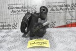 Αντλία Υδραυλικού Τιμονιού Nissan Almera N15 - Primera P11 1995-2000 491101M000