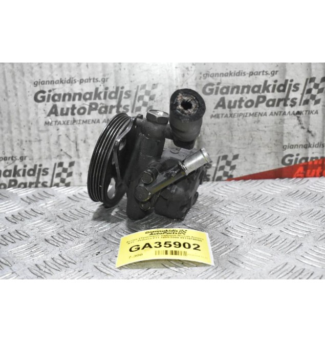 Αντλία Υδραυλικού Τιμονιού Nissan Almera N15 - Primera P11 1995-2000 491101M000