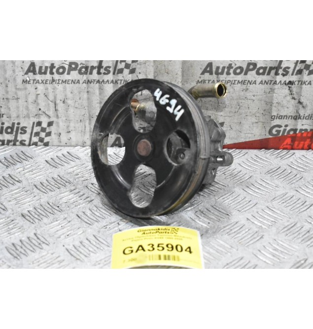 Αντλία Υδραυλικού Τιμονιού Mitsubishi Pajero Pinin 4G94 1998-2005