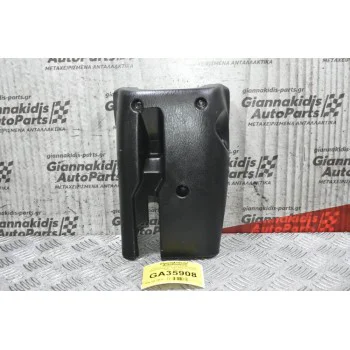 Κάλλυμα Κολώνας Τιμονιού Mazda B2500 / Ford Ranger 1997-2005 UH7160231 (Κάτω Μέρος)