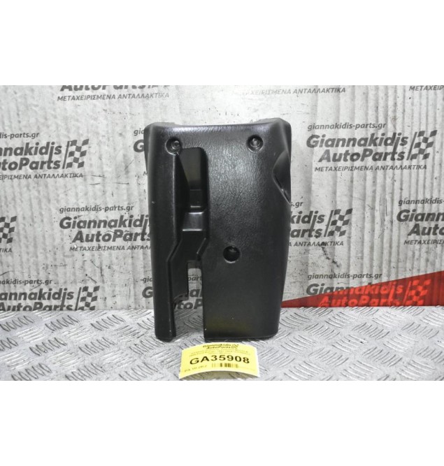 Κάλλυμα Κολώνας Τιμονιού Mazda B2500 / Ford Ranger 1997-2005 UH7160231 (Κάτω Μέρος)