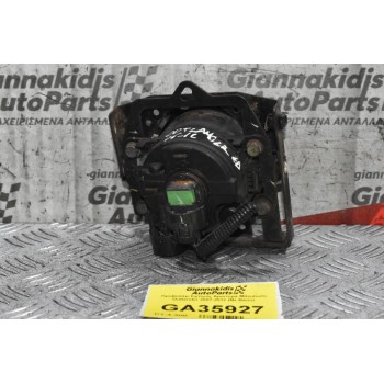 Προβολάκι Εμπρός Αριστερά Mitsubishi Outlander 2007-2012 (Με Βάση) MN142091 89203951